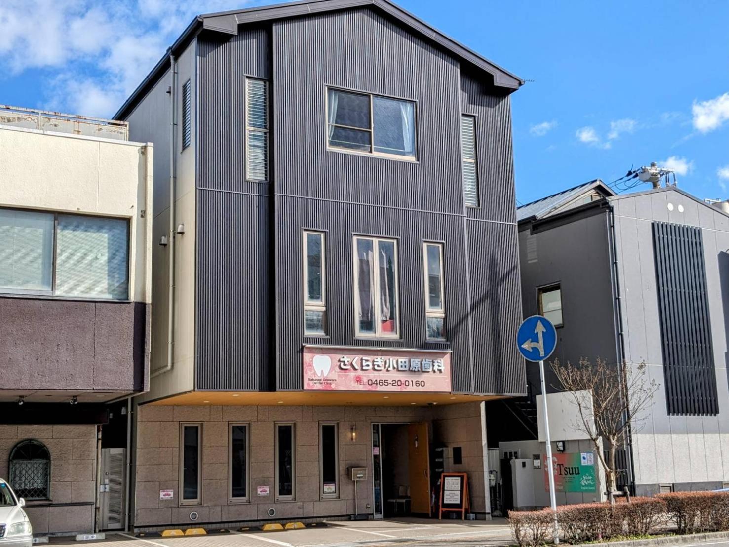ゲストハウスtsuu小田原 Guest House Tsuu Odawara #Od1 Buitenkant foto