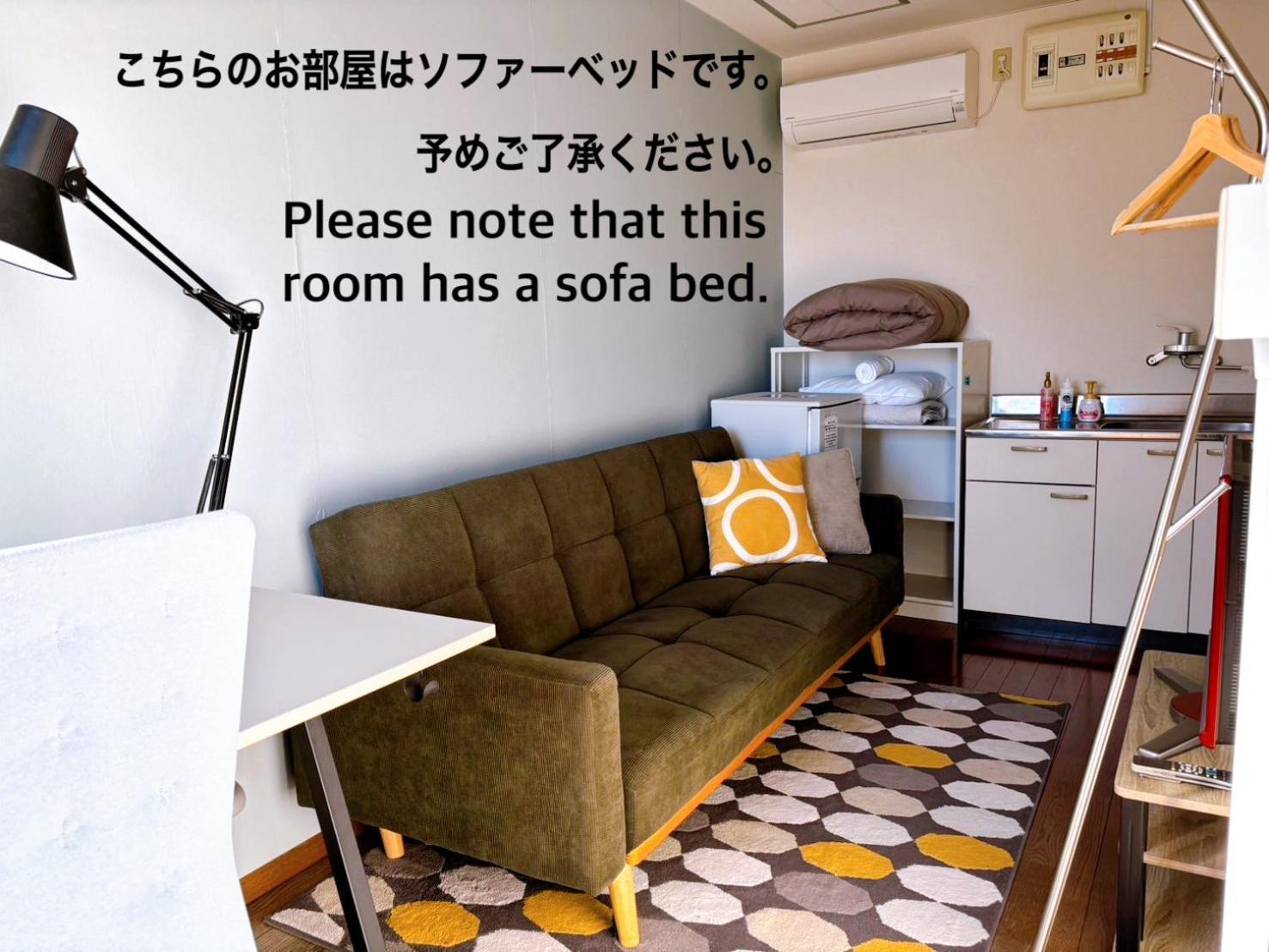 ゲストハウスtsuu小田原 Guest House Tsuu Odawara #Od1 Buitenkant foto